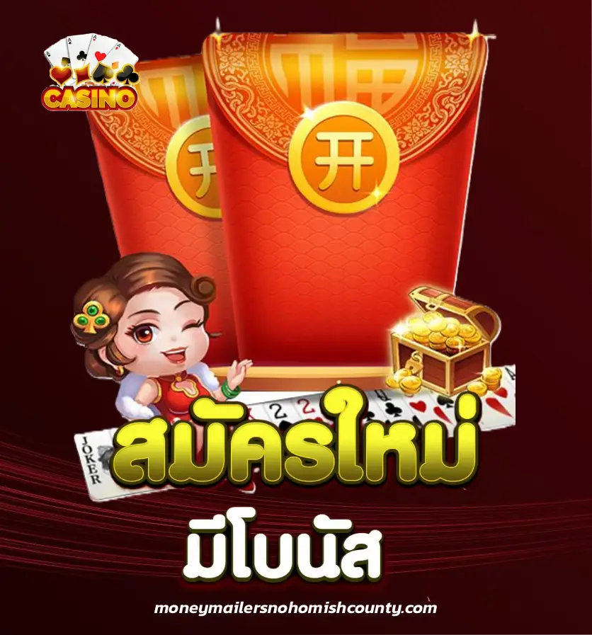 สล็อต ออนไลน์ ใหม่ ๆ