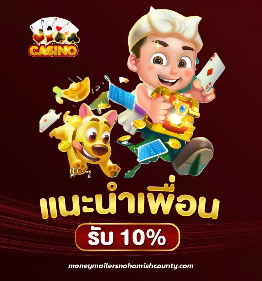 PG Slot ค่ายดัง